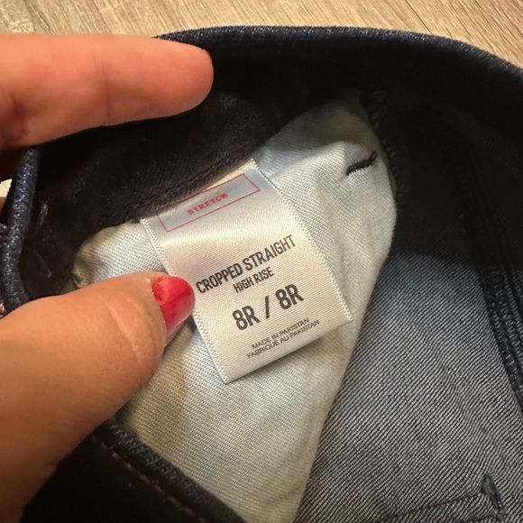 •EXPRESS• JEANS - Picture 7 of 7